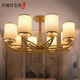 新中式吸顶灯具创意布艺古铜色书房客厅餐厅美式现代中式艺术灯具