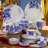 景德镇青花瓷釉中骨瓷餐具套装 56头碗盘碟套装家用中式陶瓷送礼