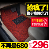 2016款宝马730li 740li 脚垫5系525li X1X3X4X5 专用汽车地毯脚垫