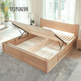 优木家具 纯实木粗腿箱体储物床1.5/1.8米白橡木液压双人床简约