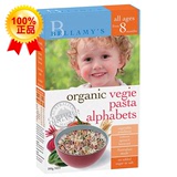 现货 澳洲贝拉米Bellamys8/9个月宝宝婴儿有机蔬菜字母通心粉辅食