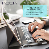 rock iPad pro保护套蓝牙键盘苹果平板电脑支架皮套12.9寸外接