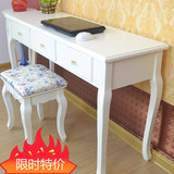韩式田园书桌实木腿电脑桌写字台现代简约办公桌玄关桌化妆桌特价