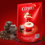 奢斐CEPHEI 马来西亚 摩卡三合一速溶白咖啡粉原装进口500克20条