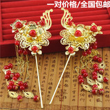 中式新娘古装头饰流苏簪子红色步摇古典配饰中式发簪秀禾服饰品