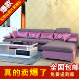 新款组合客厅沙发简约现代欧式123拆洗羽绒功能背垫美式布艺沙发