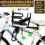 出口工程级塑料自行车宝宝座椅后置电动车安全儿童座椅
