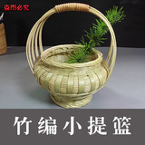 环保天然竹编菜篮子购物手提竹篮 水果篮 纯手工编织竹篮子花篮