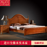 美式实木床欧式床美式乡村婚床1.8米1.5米双人床特价橡木套房家具