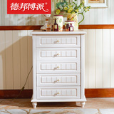 德邦博派 象牙白色烤漆韩式田园家具五斗柜 现代简约储物柜斗柜