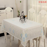 免洗PVC塑料桌布防油烫金防水桌垫欧式白色花纹餐桌布耐热包邮