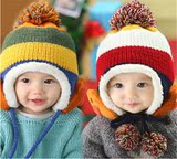 1-2-3-4岁婴儿帽子韩版秋冬季加绒毛线帽 男女宝宝帽子小熊护耳帽