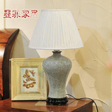 龙泉裂纹青瓷新中式现代卧室床头创意时尚陶瓷复古典客厅装饰台灯
