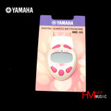 现货 雅马哈节拍器ME-55 YAMAHA ME55 电子节拍器 蓝 粉 色 包邮