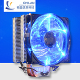 超频三 东海X4 多平台CPU散热器 4热管 12CM PWM温控静音风扇