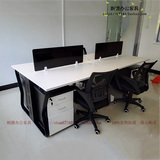 2人位桌椅4职员工作位6办公屏风组合电脑桌 蝴蝶钢木 钢架办公桌