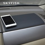skyfish汽车用车载中控台超大手机防滑垫硅胶耐高温环保无味超薄