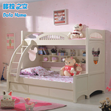 高低床子母床1.2/1.5米上下床双层床儿童家具套房组合