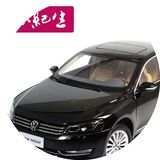 大众新帕萨特 汽车模型 上海大众原厂 1：18 仿真合金静态车模