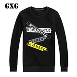GXG男装 2015冬季商场同款 男士黑色英文时尚卫衣#54131386