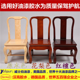 小椅子成人红实木凳子靠背时尚创意换鞋凳沙发矮凳板凳家用茶几凳