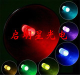 智能LED变色灯泡RGB水晶柱遥控彩色灯3w节能灯E27螺口16色小夜灯