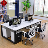 广西南宁办公家具办工作桌简约组合屏风隔断时尚四人位办公桌椅