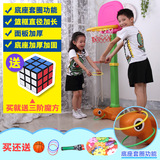 木晓璇儿童篮球架可升降宝宝投篮筐架篮球框家用室内户外运动玩具