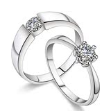 专柜正品PT950铂金戒指环 钻石情侣对戒男女结婚定婚钻戒一对礼物