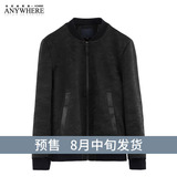 【预售8月发货】AH2016秋季新款男士夹克迷彩棒球领潮牌外套男装