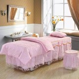 美容床罩理疗床四件套加全棉欧式韩版通用美容院按摩床罩专用