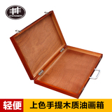 欧式品质复古上色桐木手提画箱 轻便型工具箱笔盒油画箱