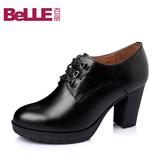 Belle/百丽2016春季专柜同款牛皮女鞋BDPB5AM6
