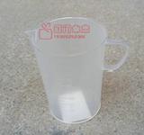 台湾进口塑料量杯带刻度100ml 高品质 烘焙器具 100cc 奶茶设备