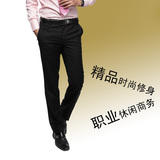 g20002016西裤男士修身韩版 黑色商务直筒加绒免烫秋冬职业西装裤