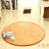 伽垫吊篮地毯地垫纯色定制特价珊瑚绒圆形地毯电脑椅地毯瑜