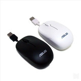 包邮 原装 华硕UT220笔记本可伸缩收绕线小鼠标 USB有线 通用可爱