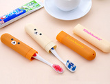 旅行便携式旅游卡通轻松熊优质牙刷盒牙刷筒头套透气孔保护牙具盒