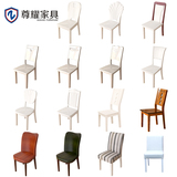 实木餐椅家用现代时尚实木椅子 简约白色餐椅全实木餐椅餐厅椅子
