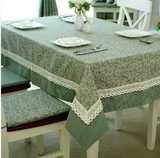 韩式棉麻餐桌台布长方形客厅桌布布艺餐桌布清新黄绿色靓