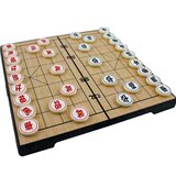 桌飞折叠棋盘磁石中国象棋便携儿童玩具传统益智玩具.5