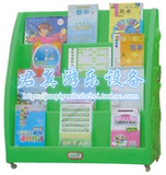 幼儿园塑料书架 塑料玩具卡通书柜收拾架 家庭宝宝可自由移动书架