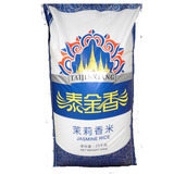 泰金香 茉莉香米 原粮进口 国内分装 非转基因大米 家庭装50斤