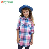 ivyhouse常春藤童装女童格子衬衫 儿童春季中长款易搭长袖衬衣