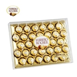 意大利费列罗进口食品巧克力金钻装礼盒T32粒 正品 批发