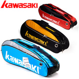 正品包邮KAWASAKI/川崎羽毛球拍包单肩3支装KBB8308男女背包