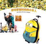 3D可爱小黄人拉杆箱儿童行李箱登机箱幼儿园男女创意特色礼物包邮