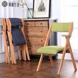 书桌电脑椅子阿雨生活 纯榉木折叠椅布艺单人实木餐椅家用靠背椅