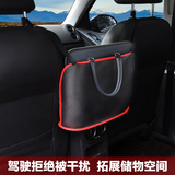 韩式汽车用品收纳袋座椅间储物袋网兜车用车载扶手箱置物袋车内饰