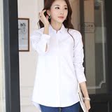 2015韩版修身中长款长袖女衬衫学生白色衬衣加绒加厚女士打底衫